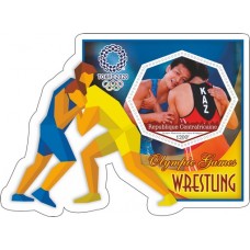 Sports Tokyo 2020 Summer Olympics wrestling